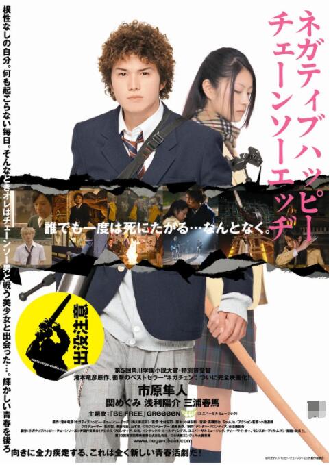 日本高清视频一区二区三区